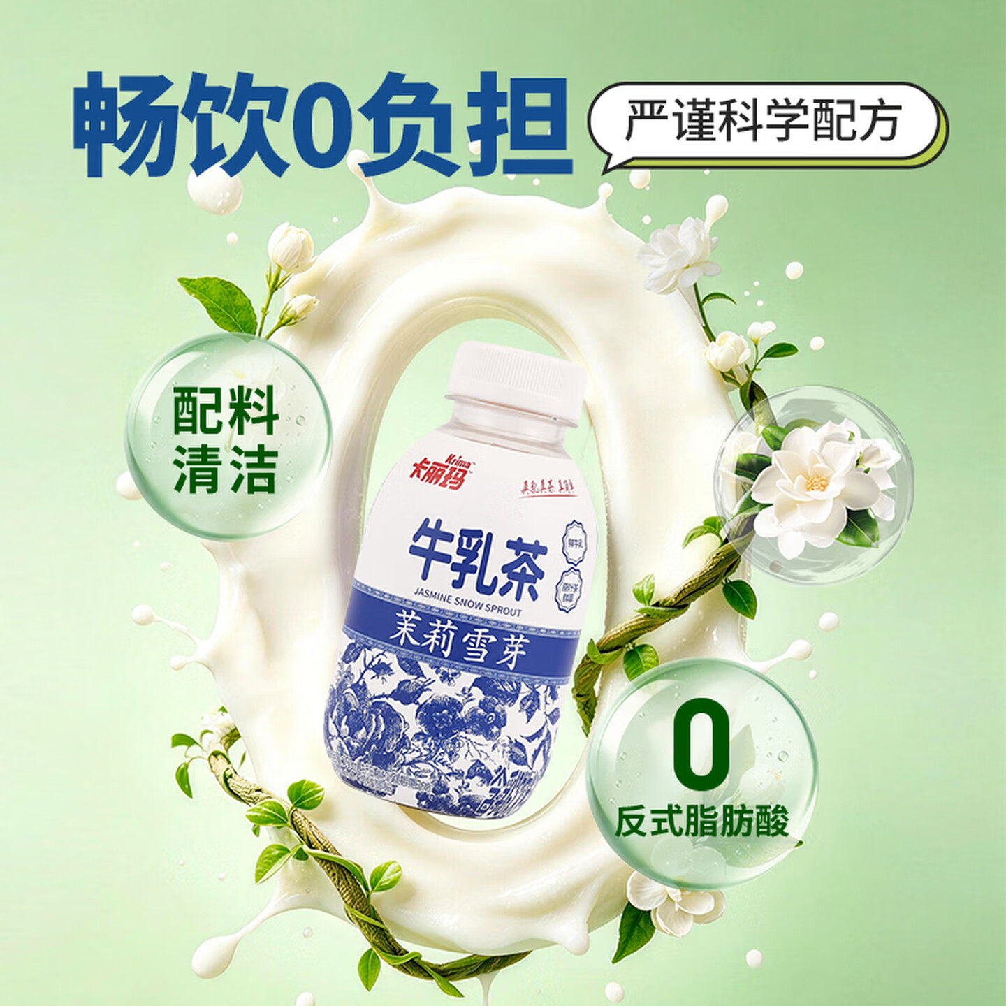 图 2