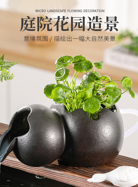 碳化木板生鱼缸造景摆件