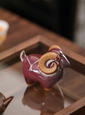 手工陶瓷羊眉吐气领头羊摆件生肖动物茶桌装饰家居送礼创意工艺品