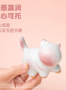 陶瓷窑变治愈系可爱猫咪摆件工位装饰伴手礼旺桃花闺蜜女生日礼物