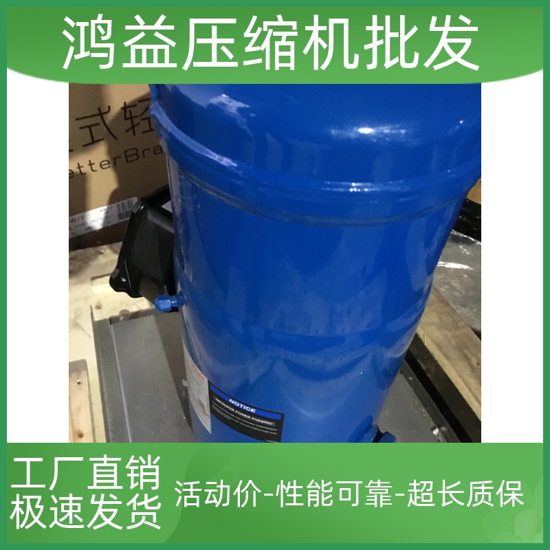 丹佛斯SH120A4ALC/SH140A4ALB/SH161A4ALB/SH184A4ALB制冷压缩机 - 图2