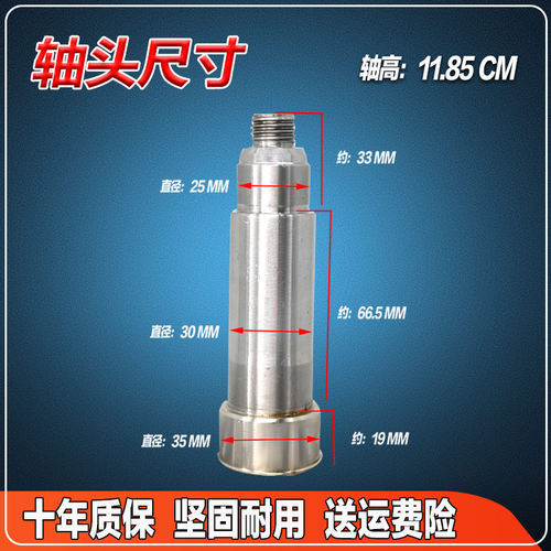 适用西门子洗衣机XQG90-WM12U4680W-WM12P2699W-WM12P2601W三脚架 - 图0