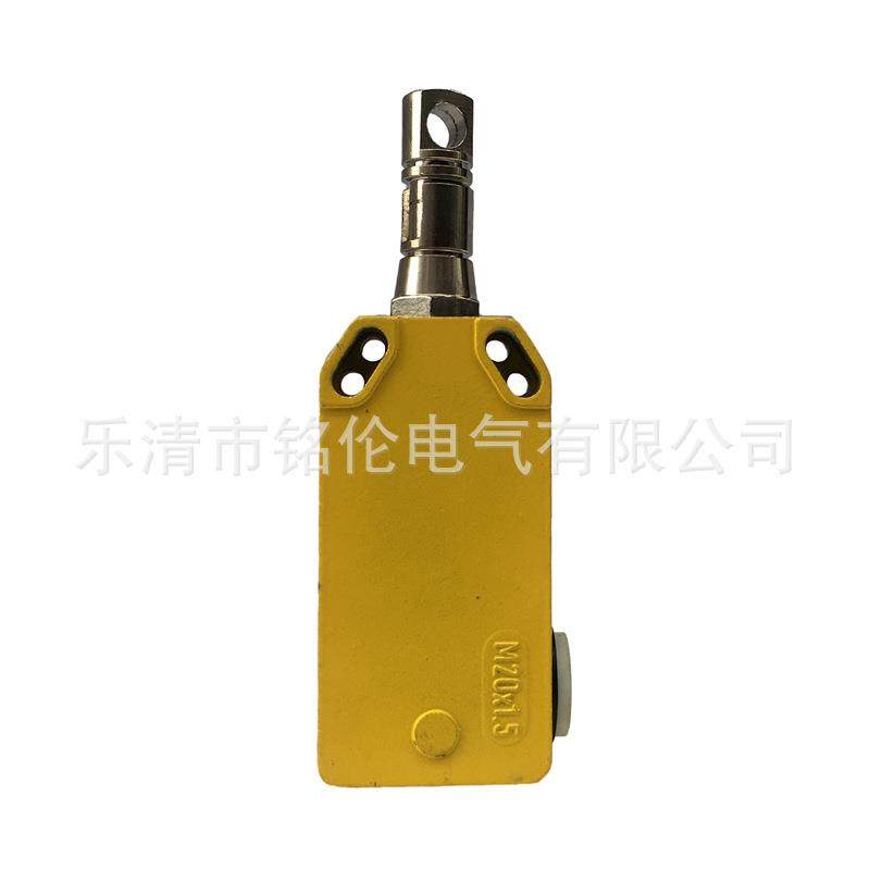 输送带开关LS-LX-Z安全拉绳开关LS-LX-S拉线开关安全拉线开关,淘宝优惠券,粉丝福利购,淘宝优惠卷