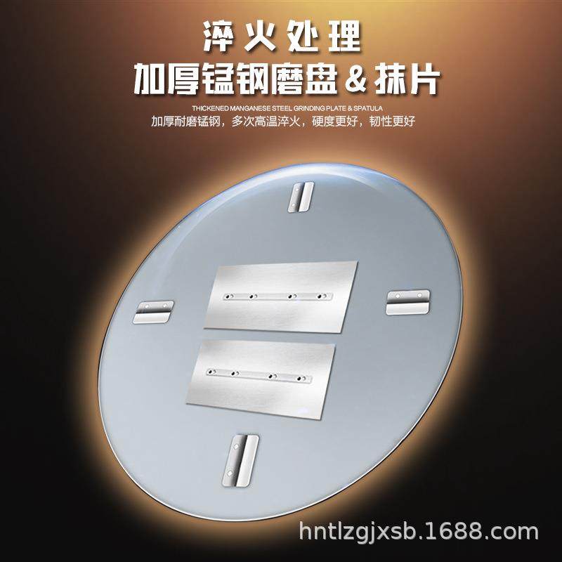 手扶式汽油柴油混凝土路面抹光机水泥广场地面整平小型电动收光机,淘宝优惠券,粉丝福利购,淘宝优惠卷