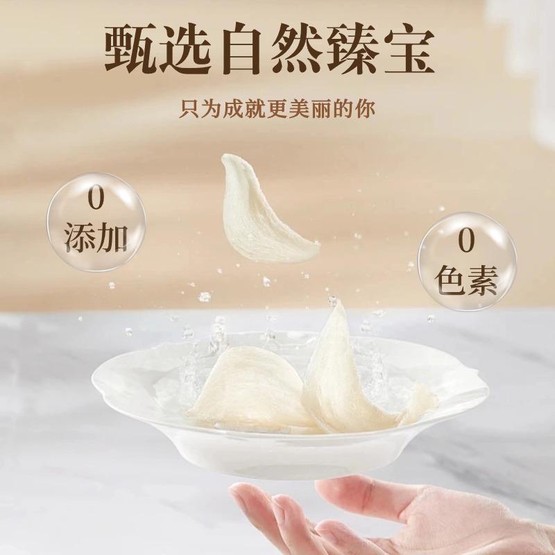禧燕时刻 燕窝饮即食冲泡官方旗舰店滋补营养品冻干燕窝银耳羹粥,淘宝优惠券,粉丝福利购,淘宝优惠卷