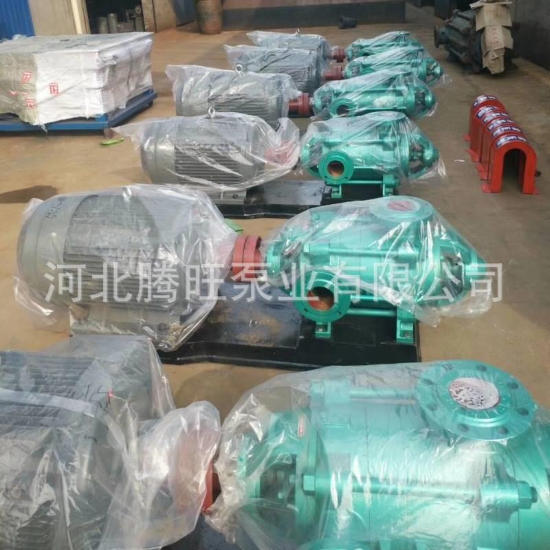 销售 卧式多级泵 DG155-67X5型锅炉给水泵 单吸分段式清水泵 - 图1