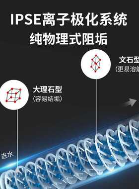中央柔水阻垢过滤器大流量家用前置除垢软水器管道净水器前置过滤