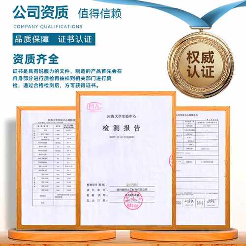 HDPE碳素波纹管地埋电力穿线波纹管渗排水盲管 PVC碳素埋地管盲管 - 图1