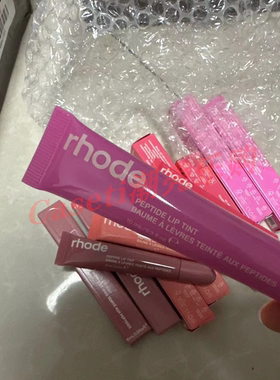 rhode唇膏海莉同款有色唇彩手机壳唇膏hailey lip case唇蜜RHODE