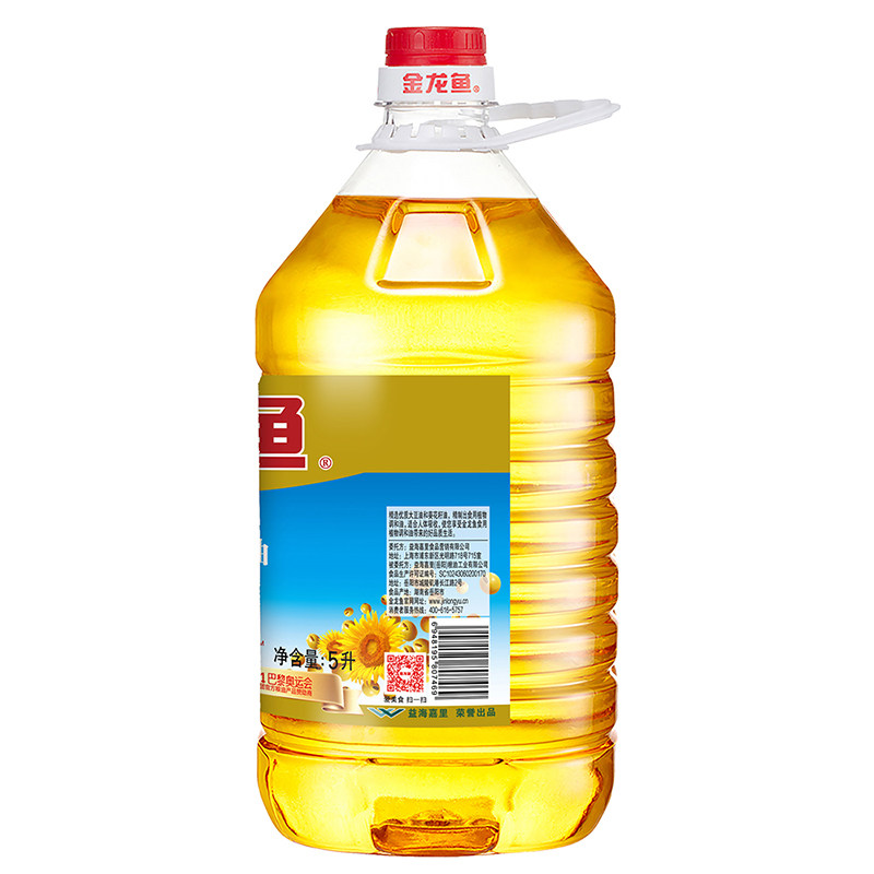 金龙鱼葵花籽清香型食用植物调和油5L升食用油大桶装家用炒菜烹饪,淘宝优惠券,粉丝福利购,淘宝优惠卷