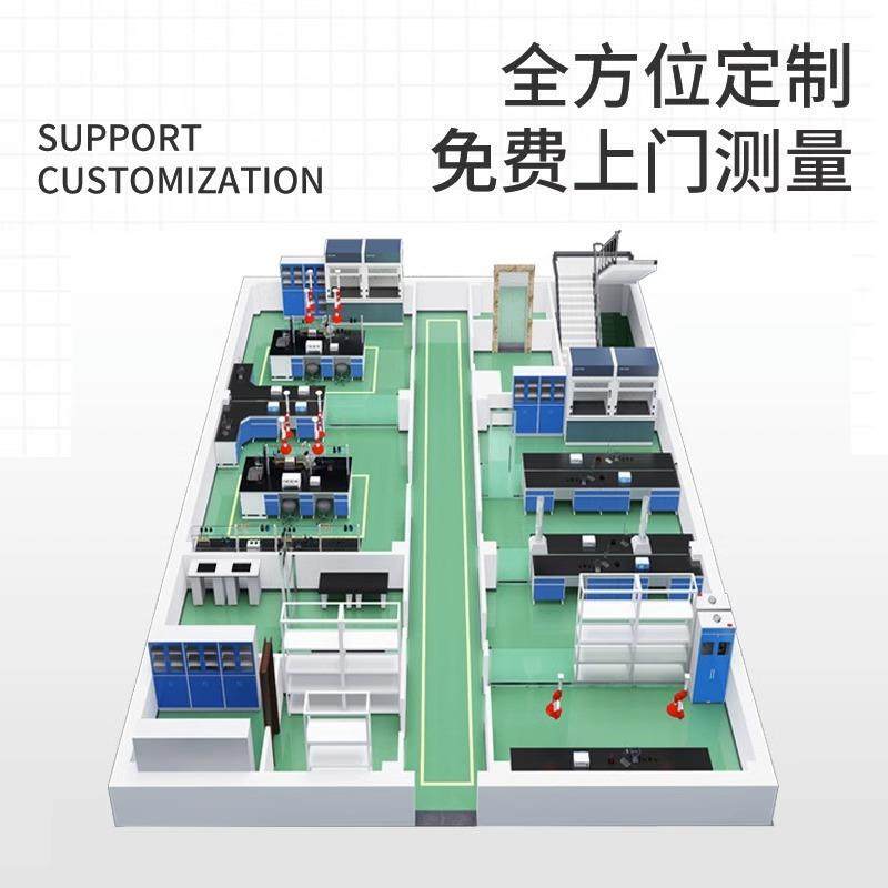 江西实验台医院化验室操作台全钢试验台学校实验室桌子钢木边台,淘宝优惠券,粉丝福利购,淘宝优惠卷
