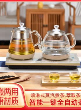 金格仕底部上水电热烧水壶全自动抽水嵌入式茶台茶桌一体煮泡茶炉