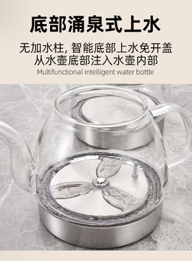 金格仕三孔电茶炉岩板茶台专用