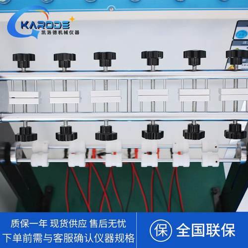 线材摇摆试验机电线摇摆寿命测试机电缆手机数据线弯折疲劳测试仪 - 图0