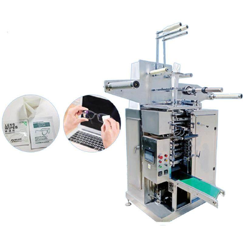 酒精棉片全自动功能齐全 四边封包装机 消毒干湿片包装机机器设备,淘宝优惠券,粉丝福利购,淘宝优惠卷