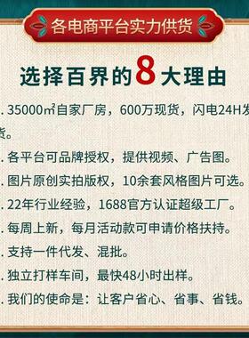 婚庆道具电动开合花大型纸艺花婚礼现场装饰美陈商场橱窗摆件