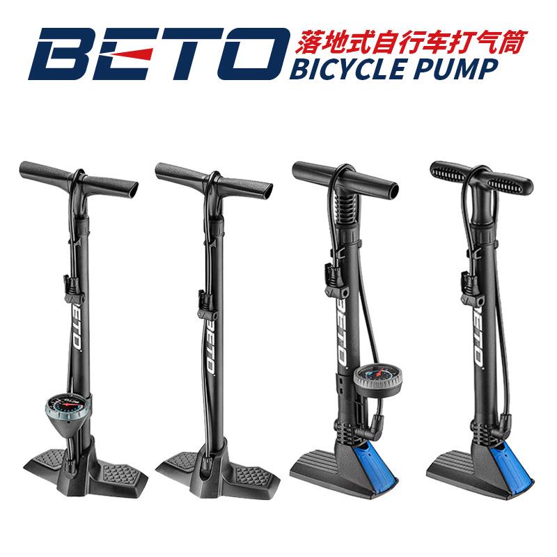 BETO自行车打气筒压落地式泵手推气压表160PSI - 图1