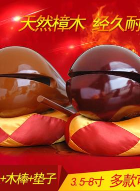 木鱼法器一套实木3.5-8英寸家用木鱼佛前打击乐器香樟木木雕摆件