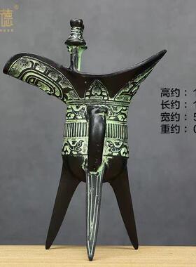 酒樽爵杯古青铜器复古工艺品摆件古代酒杯商业礼品道具厂家直销