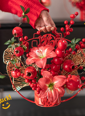 新年福字发财果假花仿真花摆件