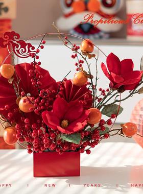 FLOWERLINE发财果装饰花年宵花