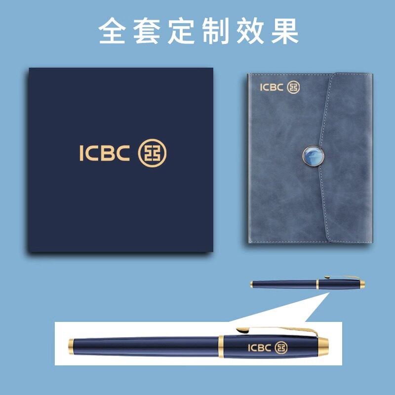 【笔记本定制可印logo】商务高档笔记本子礼盒套装定制记事本新款办公工作会议记录本日记本刻字定做上海 - 图3