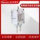 Wind differential pressure sensor Wind differential pressure transmitter Pipe chimney boiler air supply gas air supply pressure differential transmitter