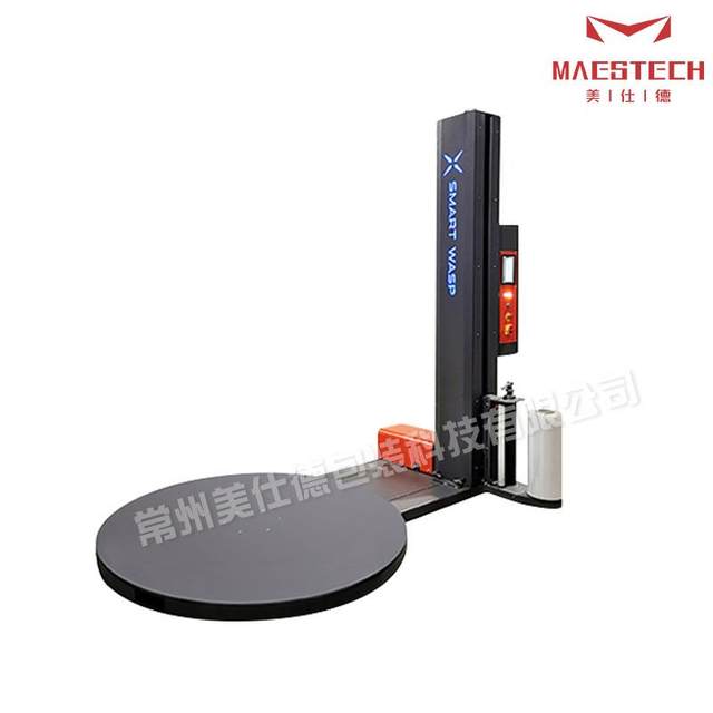 Supply MX0ms automatic winding film, pallet wrapping film packaging machine, PE film winding equipment