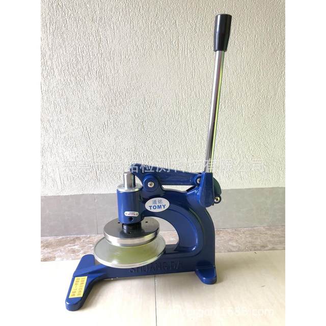 Spot manual sample cutting knife, fabric leather tooth knife and straight knife cutting prototype, fancy cloth cutting machine