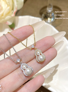 高级感葫芦珍珠项链女气质时尚