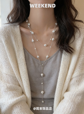 国风长款珍珠项链女轻奢小众