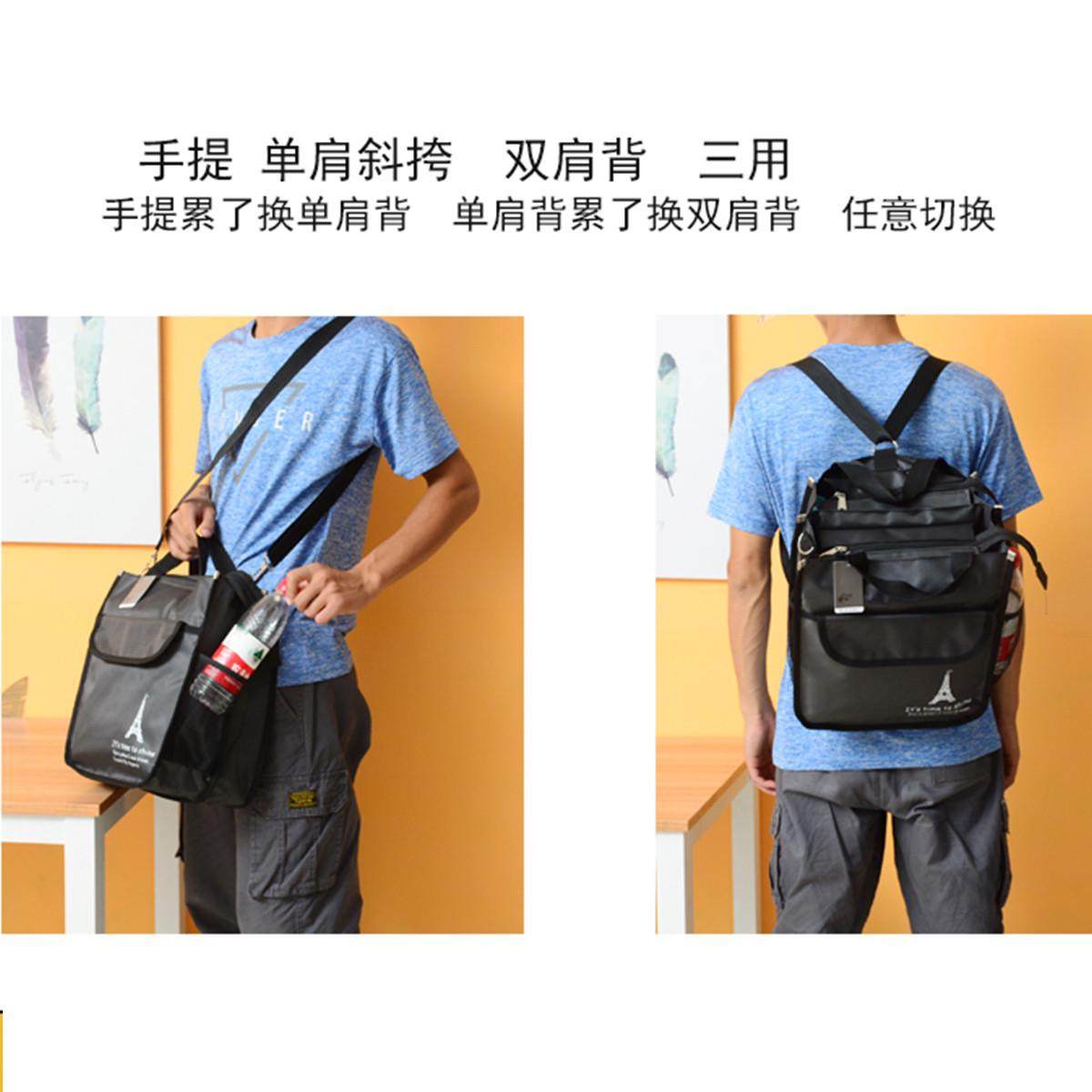 斜挎手提单肩双肩多层补习袋男孩大容量文件袋防水帆布加厚拎书袋,淘宝优惠券,粉丝福利购,淘宝优惠卷
