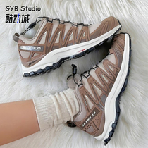 (Spot) Salomon XA PRO 3D Feather Grey Greyhush Green Casual Outdoor Climbing Shoes 474785