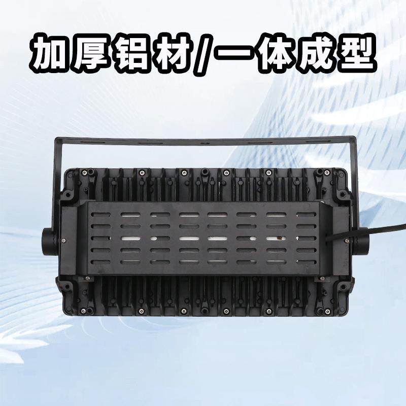 外贸出口500W2000W球场LED投光灯 可加遮光板500W球场灯投光灯,淘宝优惠券,粉丝福利购,淘宝优惠卷
