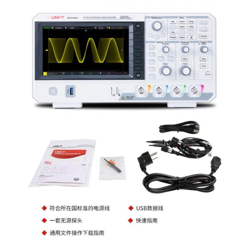 示波器4通道100Mhz带宽2G/s采样率UPO1104X数字荧光示波器 - 图2