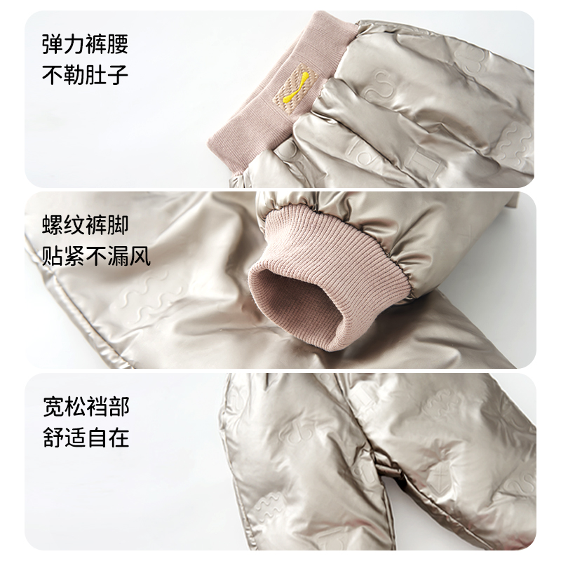欧孕儿童羽绒裤冬季男童女童白鸭绒加绒加厚长裤子新款保暖棉裤