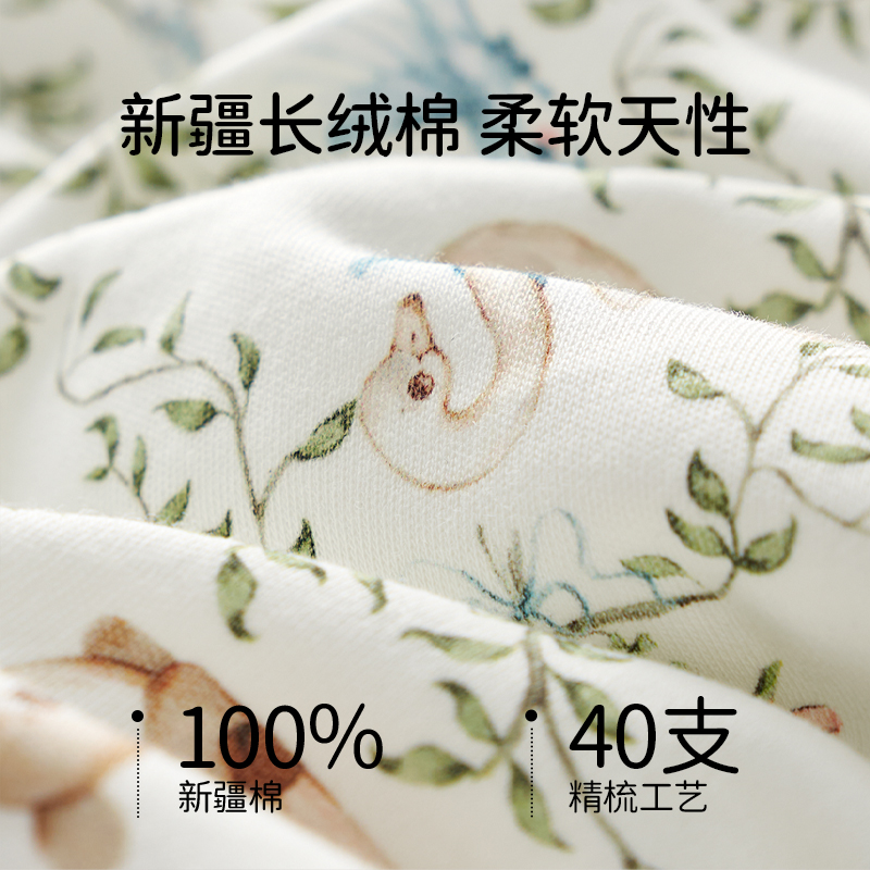 素材图