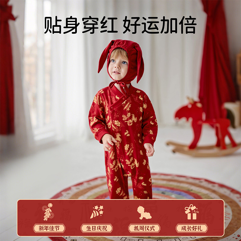 欧孕宝宝衣服婴儿秋冬连体衣红色喜庆加厚保暖周岁哈衣新生儿爬服