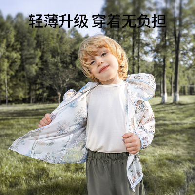 欧孕儿童防晒衣夏季薄款外套