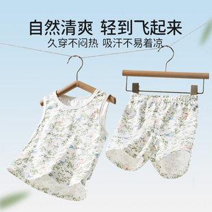 欧孕儿童背心套装纯棉宝宝夏天外出两件套