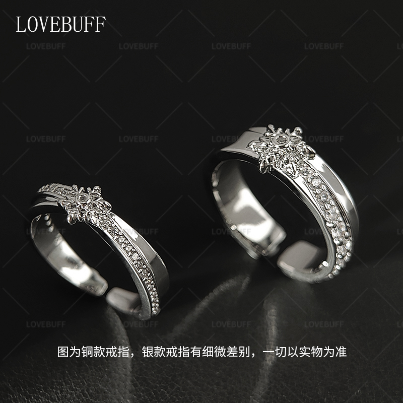 lovebuff恋与深空周边祁煜黎深沈星回满牵绊度戒指925银生日礼物-图1