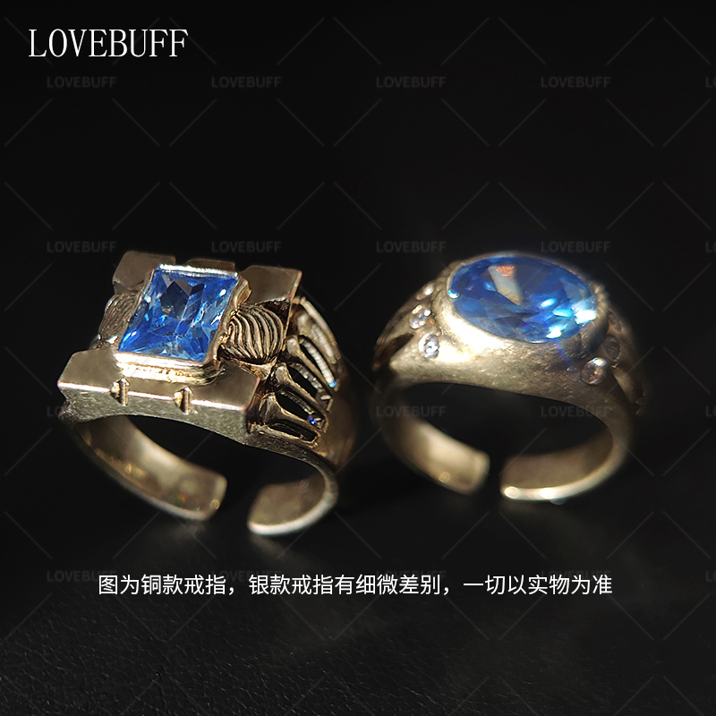 lovebuff恋与深空周边祁煜黎深沈星回满牵绊度戒指925银生日礼物-图3