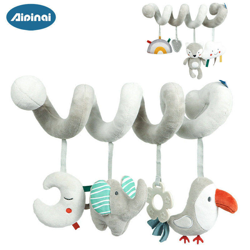 aipinqi2023年新款动物床绕婴儿床早教床挂玩具0岁手推车挂件,淘宝优惠券,粉丝福利购,淘宝优惠卷