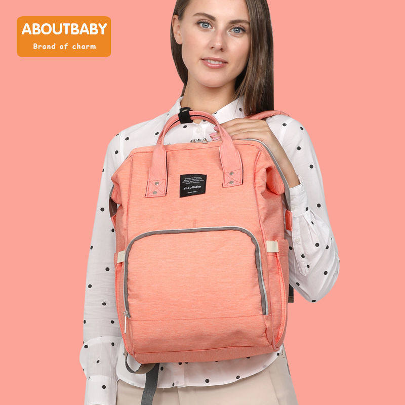 新款妈咪包多功能大容量防水妈咪包双肩外出背包时尚尿布包母婴包,淘宝优惠券,粉丝福利购,淘宝优惠卷