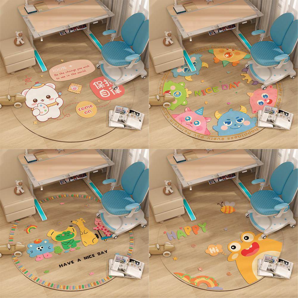 卡通软玻璃转椅地垫学生家用防滑椅子垫子书房学习圆形旋转椅垫,淘宝优惠券,粉丝福利购,淘宝优惠卷