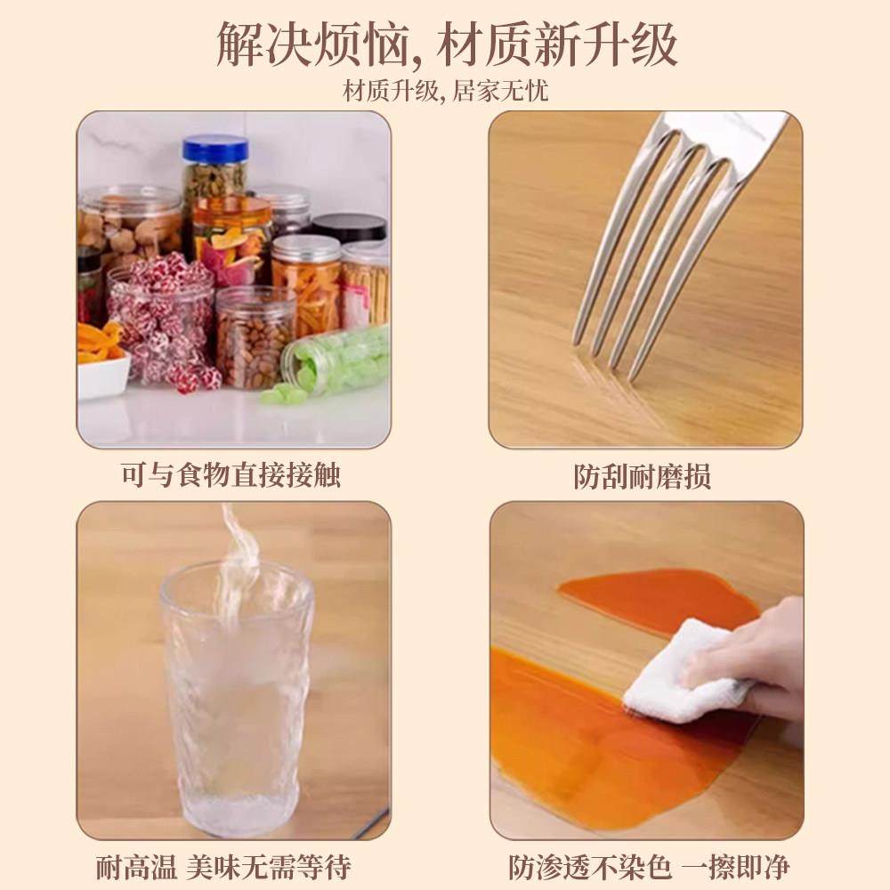 卡通软玻璃转椅地垫学生家用防滑椅子垫子书房学习圆形旋转椅垫,淘宝优惠券,粉丝福利购,淘宝优惠卷