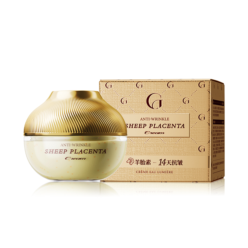 GRIR羊胎素千肽细胞抗皱胶原水光霜紧致温和水润滋润面部护理面霜