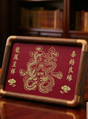 铜珍天官赐福铜雕画相框摆台新中式桌面大吉大利送礼家居红色