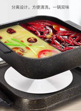 新款家用多功能涮烤一体锅韩式多功能涮烤一体防烫电烤盘