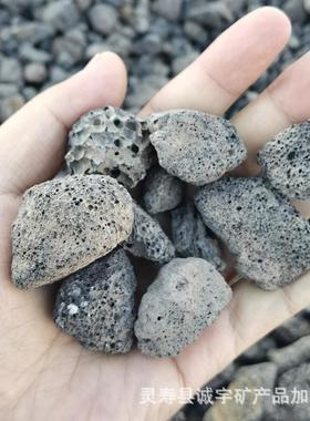 煅烧火山石颗粒现货高温处理防爆火山石火炉用防爆火山石块